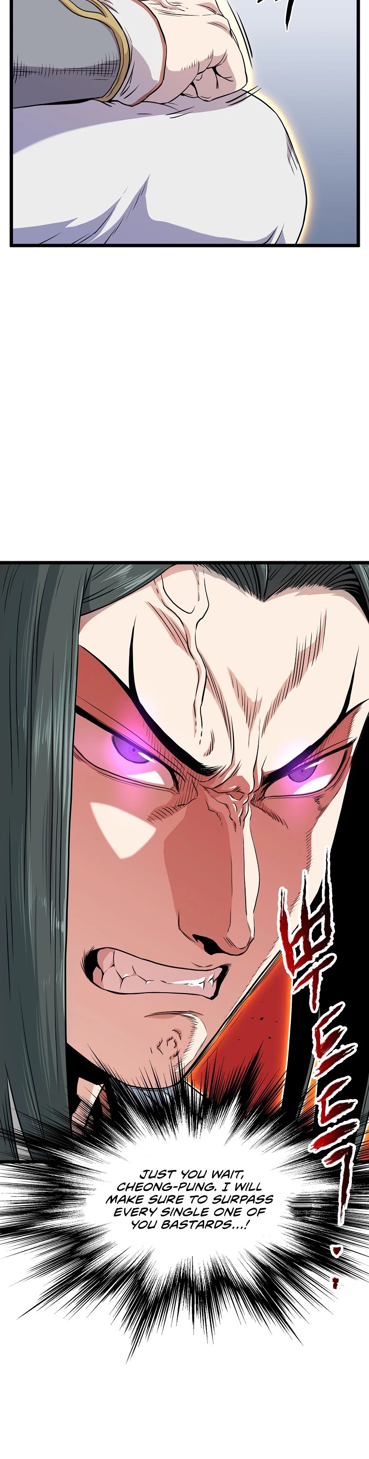 Murim Login Chapter 102 image 23